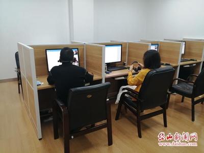 岱山率先試點(diǎn)項(xiàng)目招投標(biāo)遠(yuǎn)程評(píng)標(biāo)，開啟公共資源交易技術(shù)服務(wù)新篇章