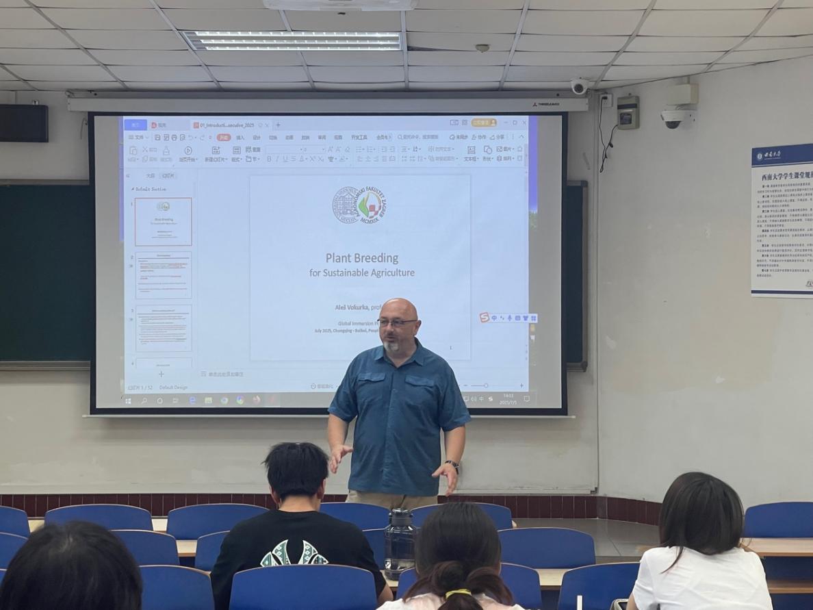 農(nóng)學(xué)與生物科技學(xué)院2025年國(guó)際課程周課程預(yù)告 生物質(zhì)能資源數(shù)據(jù)庫(kù)信息系統(tǒng)